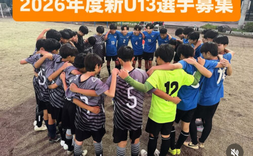Next